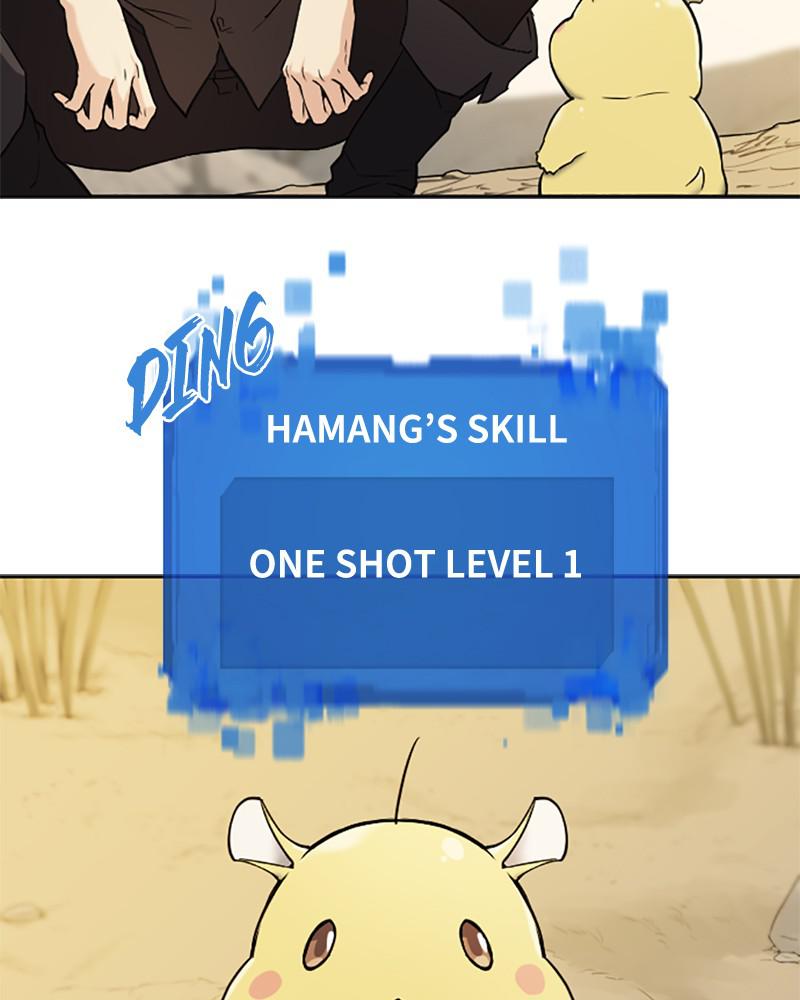 The Greatest Estate Developer Chapter 20 — page 12