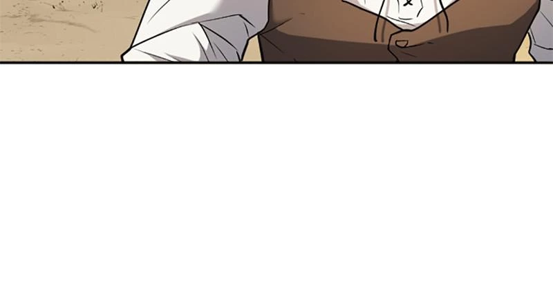 The Greatest Estate Developer Chapter 20 — page 17