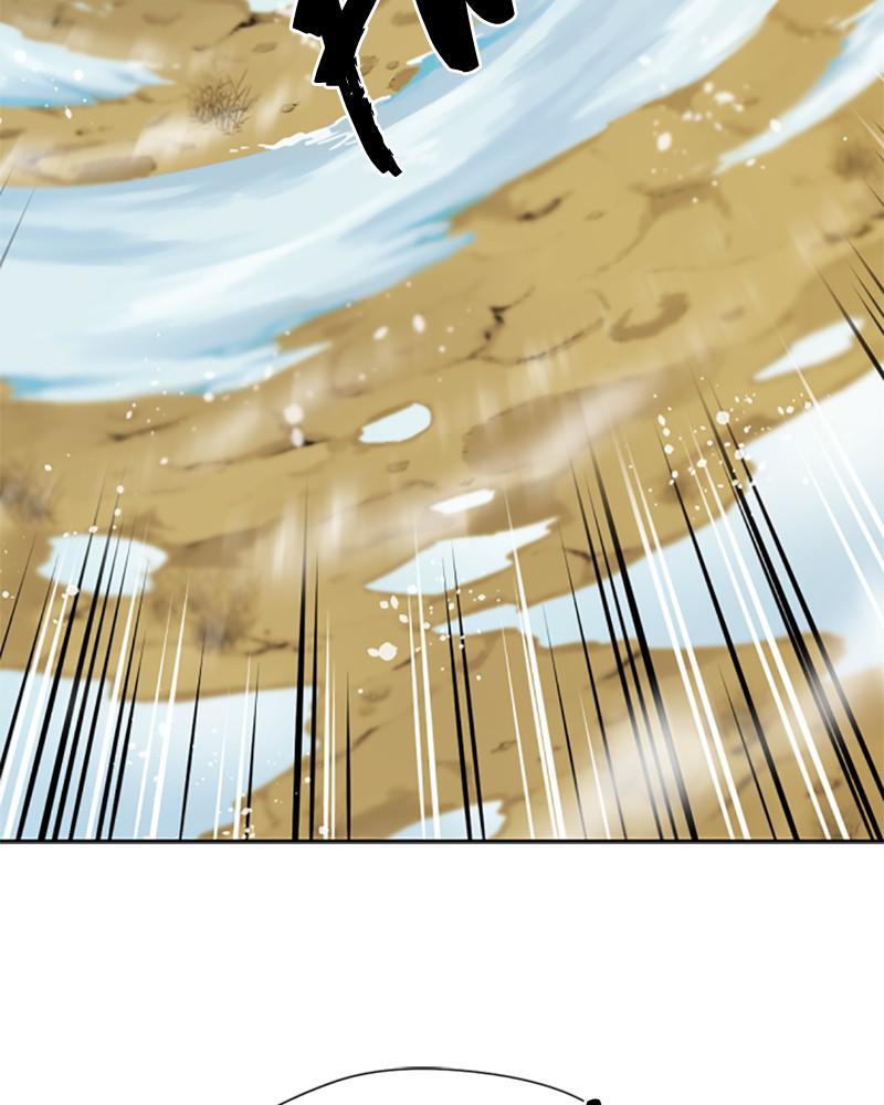 The Greatest Estate Developer Chapter 20 — page 32