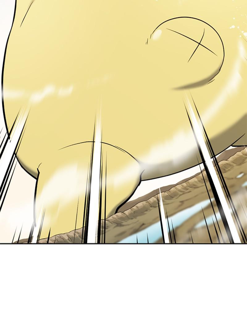 The Greatest Estate Developer Chapter 20 — page 34