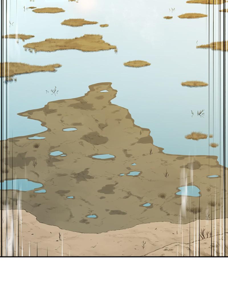 The Greatest Estate Developer Chapter 20 — page 55