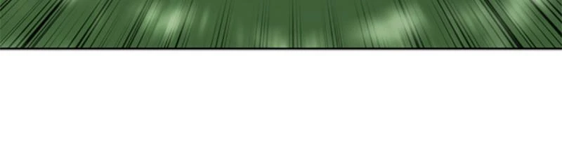 The Greatest Estate Developer Chapter 20 — page 70