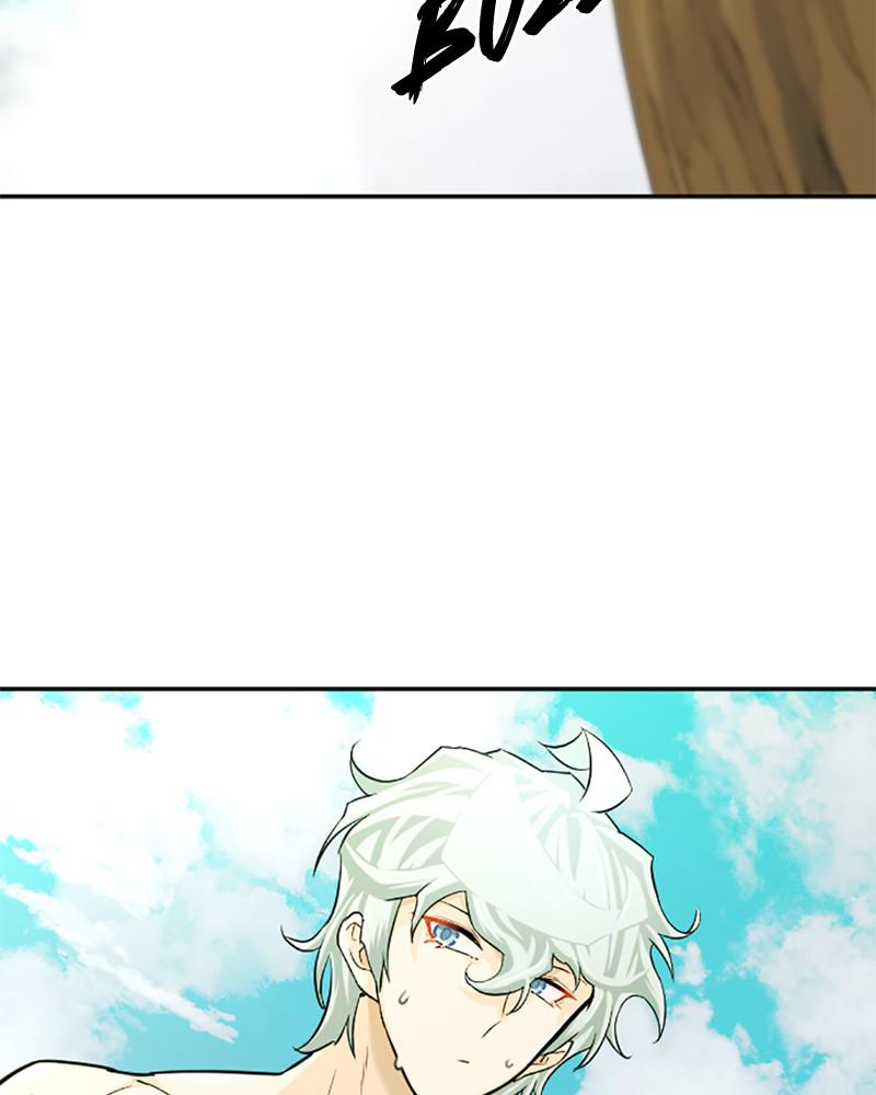 The Greatest Estate Developer Chapter 20 — page 77
