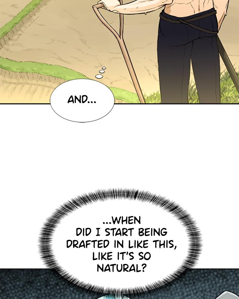 The Greatest Estate Developer Chapter 20 — page 80