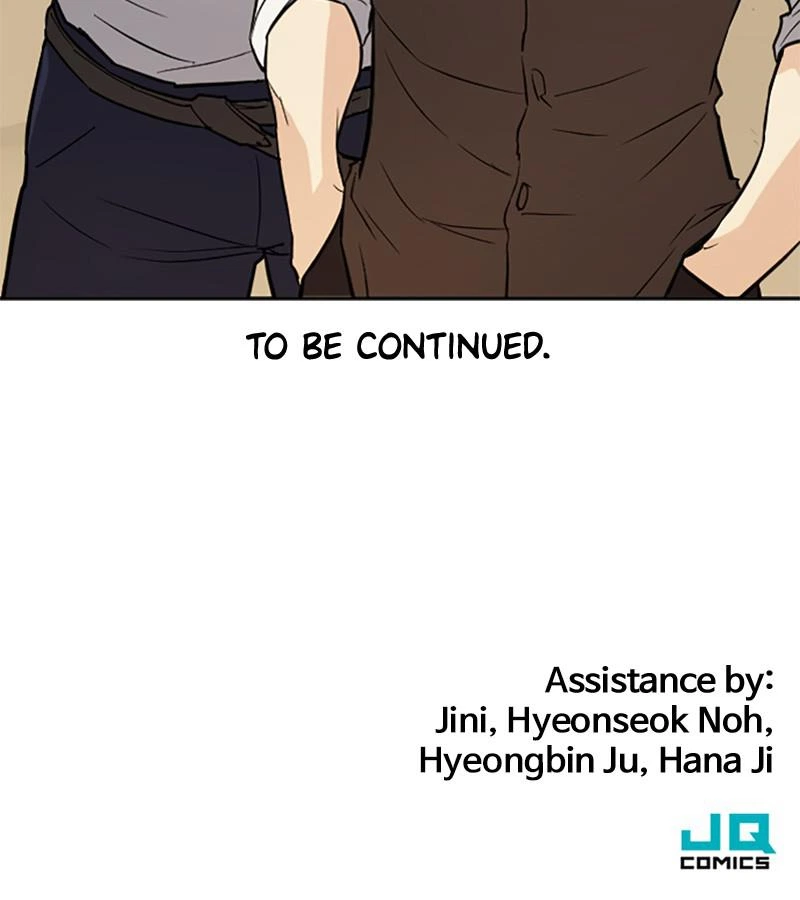 The Greatest Estate Developer Chapter 20 — page 120