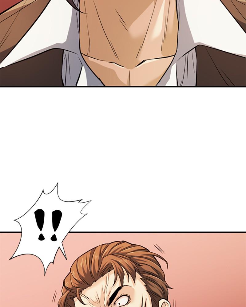 The Greatest Estate Developer Chapter 21 — page 15