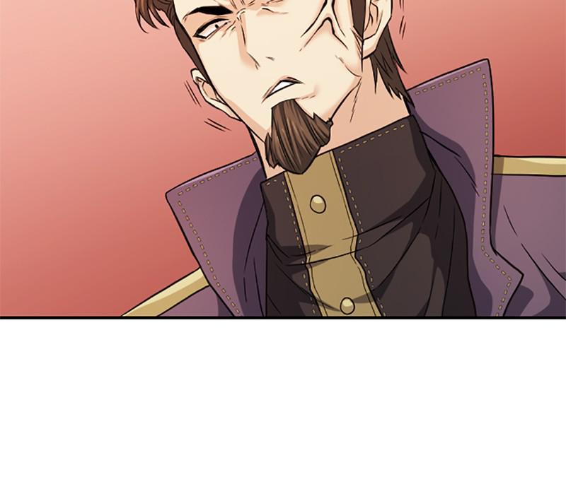 The Greatest Estate Developer Chapter 21 — page 16
