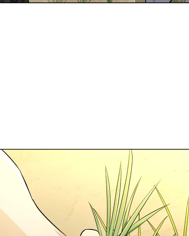 The Greatest Estate Developer Chapter 21 — page 39