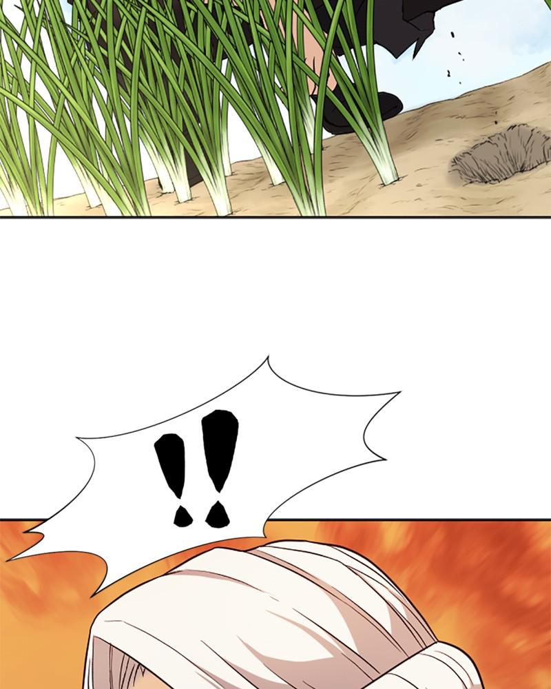 The Greatest Estate Developer Chapter 21 — page 42