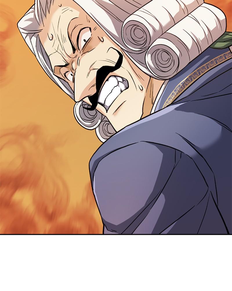The Greatest Estate Developer Chapter 21 — page 43