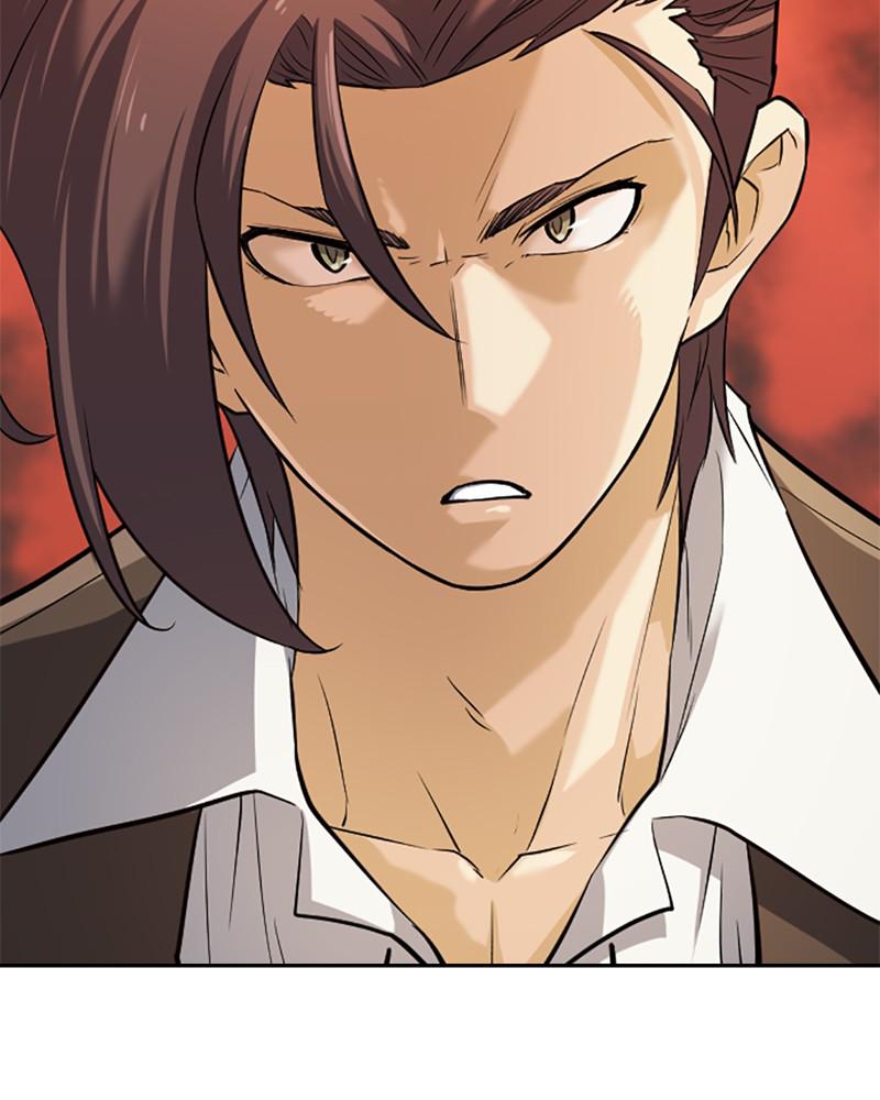 The Greatest Estate Developer Chapter 21 — page 54