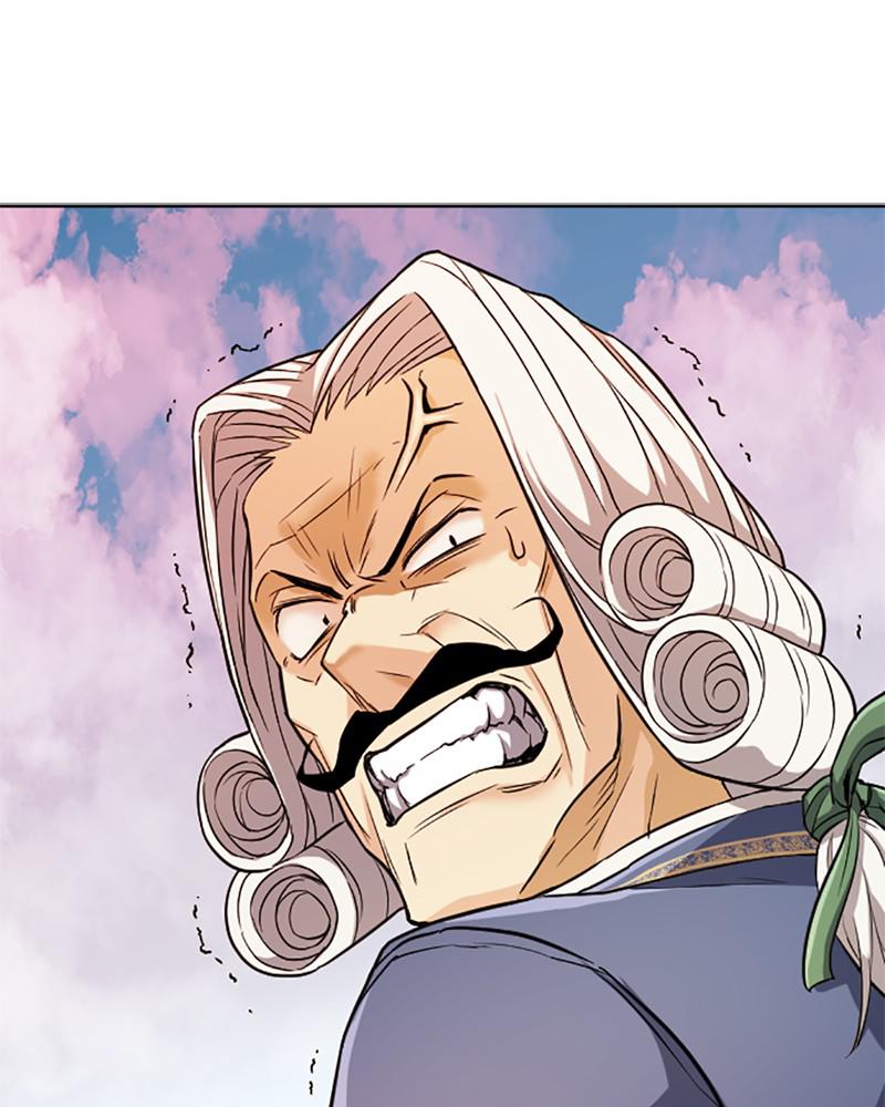 The Greatest Estate Developer Chapter 21 — page 55