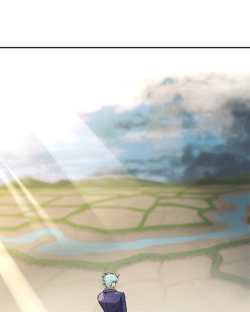 The Greatest Estate Developer Chapter 21 — page 83