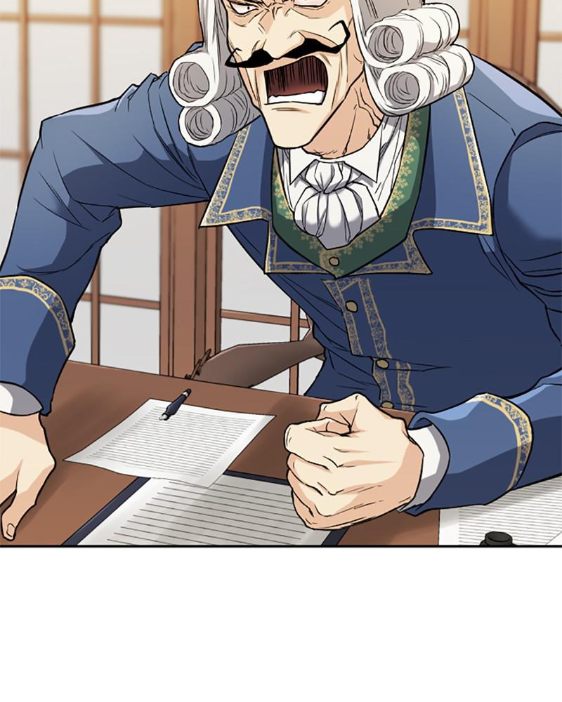 The Greatest Estate Developer Chapter 21 — page 95