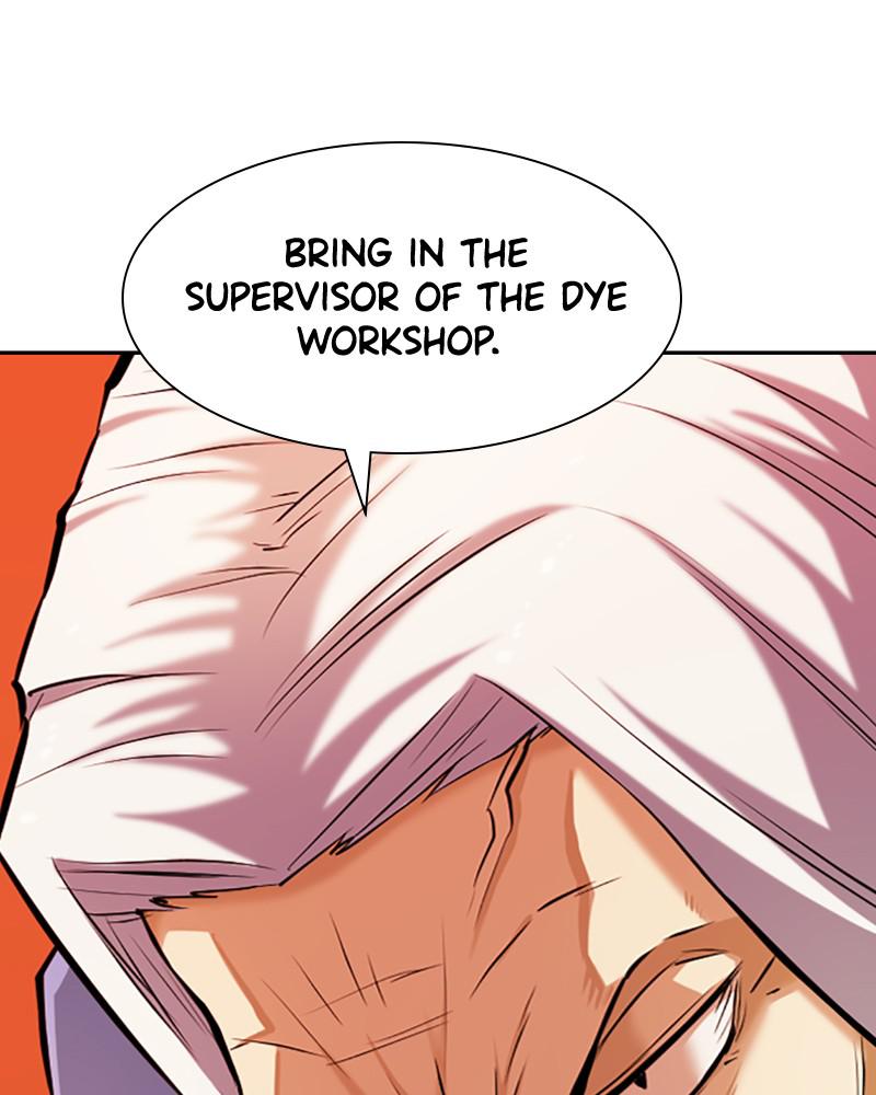 The Greatest Estate Developer Chapter 21 — page 106