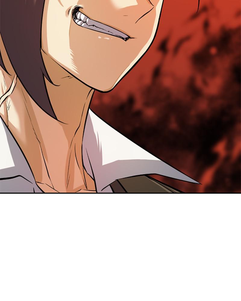 The Greatest Estate Developer Chapter 22 — page 21