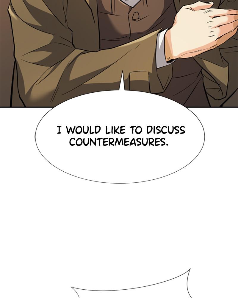 The Greatest Estate Developer Chapter 22 — page 48