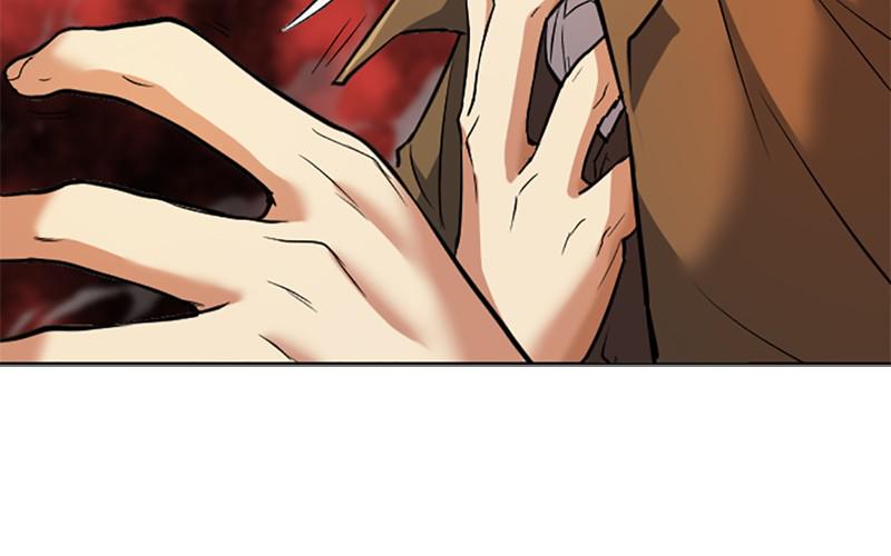 The Greatest Estate Developer Chapter 22 — page 52