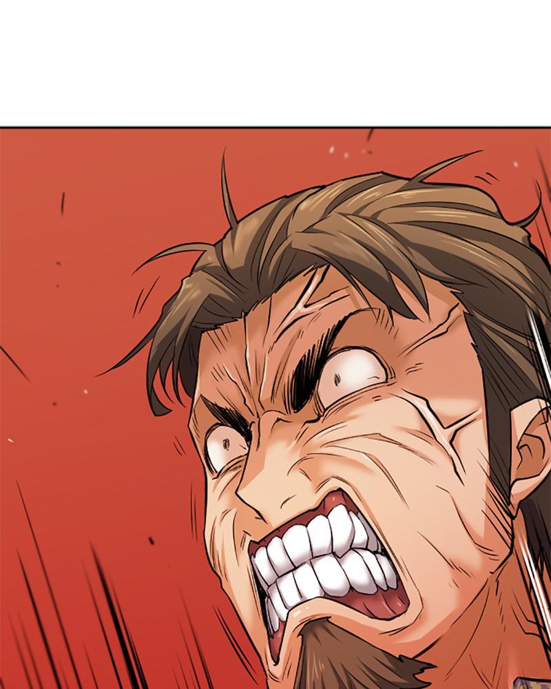 The Greatest Estate Developer Chapter 22 — page 53