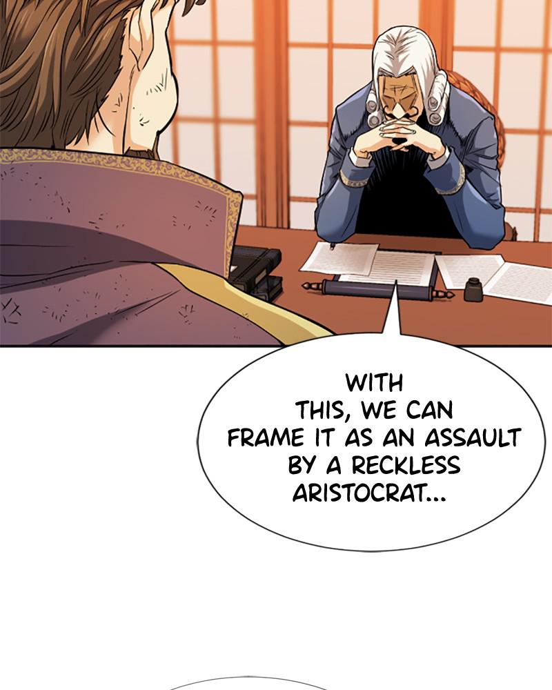 The Greatest Estate Developer Chapter 22 — page 73