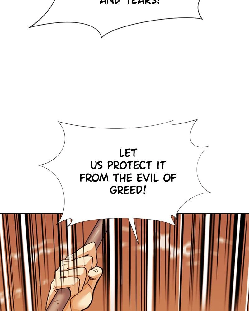 The Greatest Estate Developer Chapter 22 — page 81