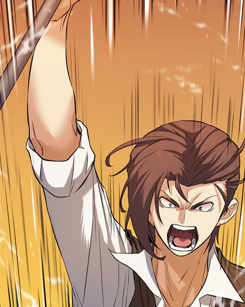 The Greatest Estate Developer Chapter 22 — page 82
