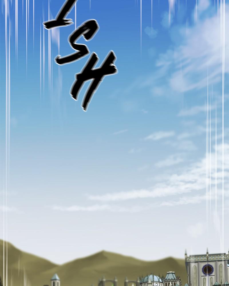 The Greatest Estate Developer Chapter 22 — page 99