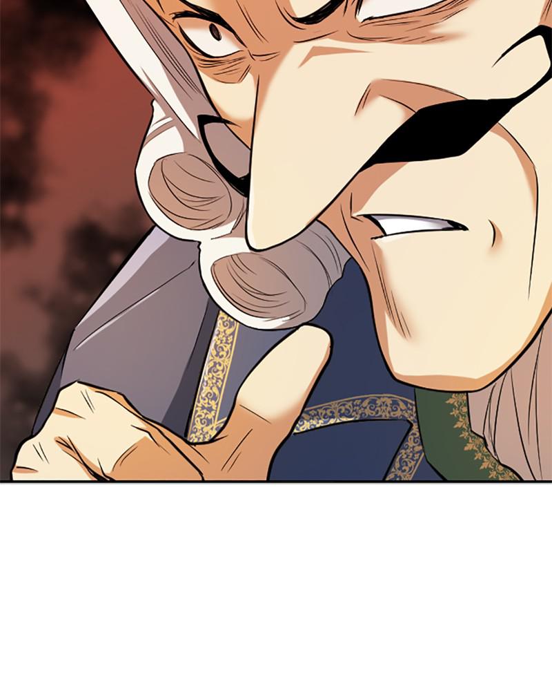 The Greatest Estate Developer Chapter 22 — page 107