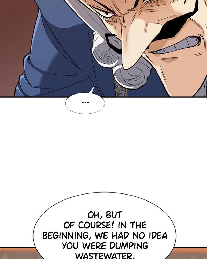 The Greatest Estate Developer Chapter 23 — page 5
