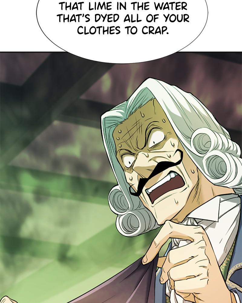 The Greatest Estate Developer Chapter 23 — page 25