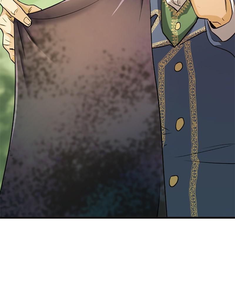 The Greatest Estate Developer Chapter 23 — page 26