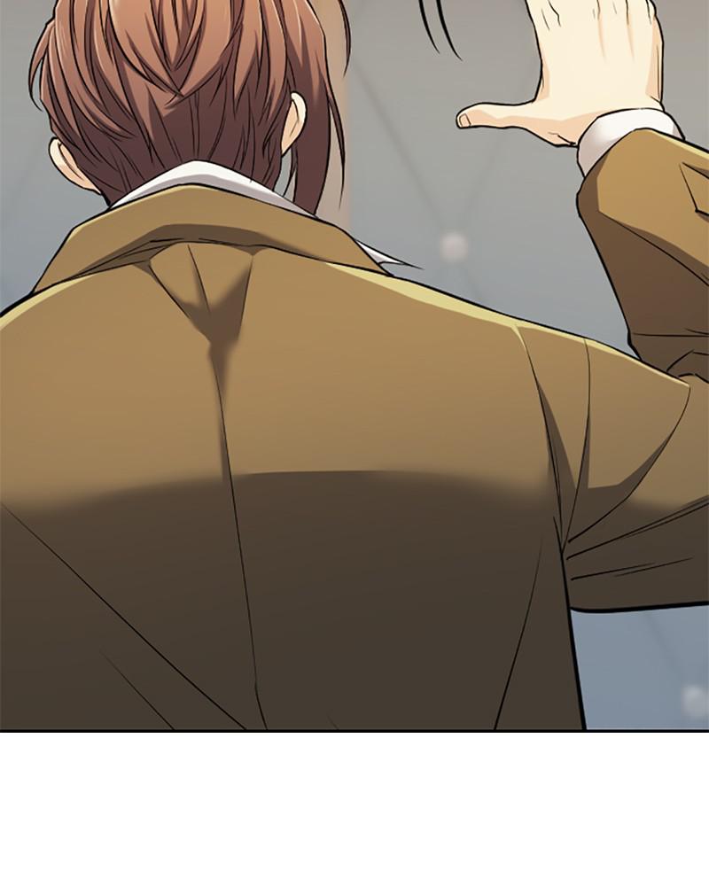 The Greatest Estate Developer Chapter 23 — page 40