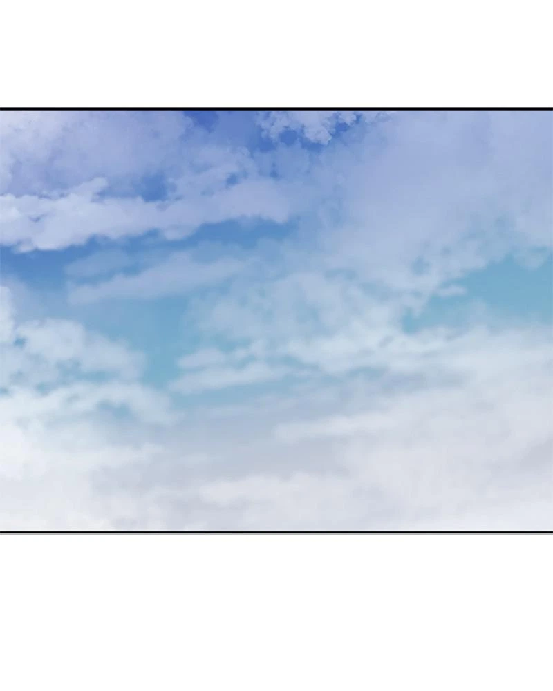 The Greatest Estate Developer Chapter 23 — page 41