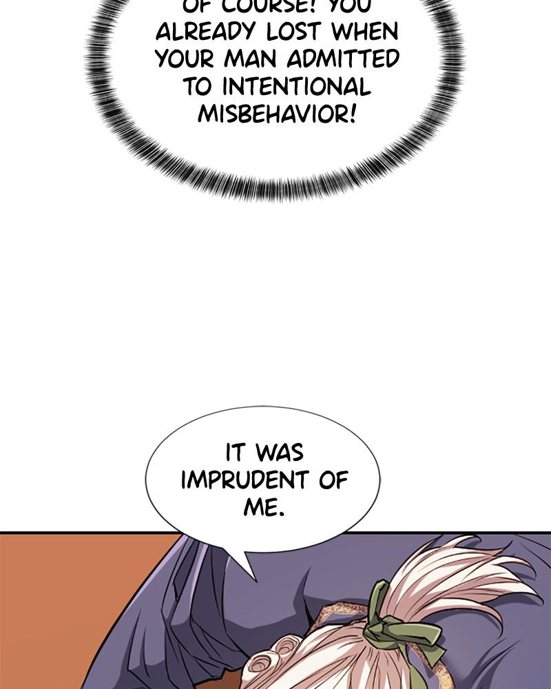 The Greatest Estate Developer Chapter 23 — page 59