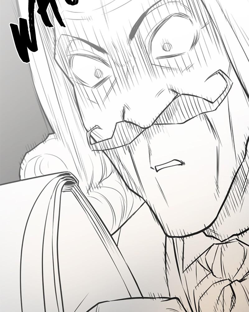 The Greatest Estate Developer Chapter 23 — page 73