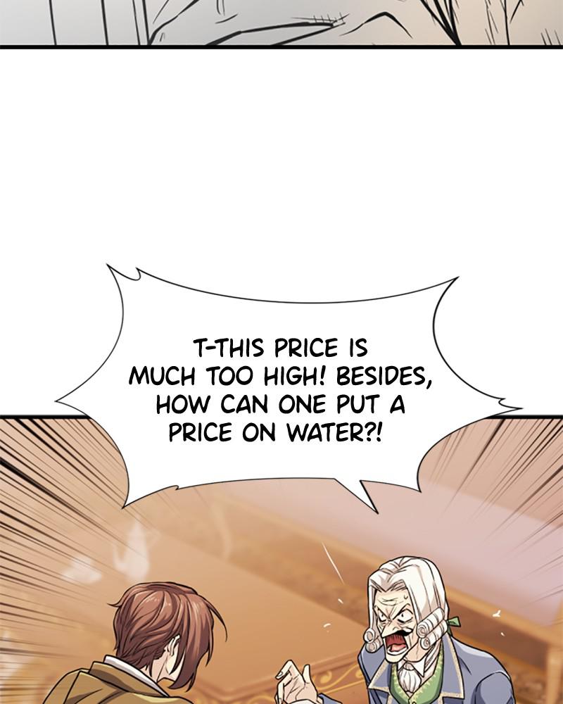 The Greatest Estate Developer Chapter 23 — page 74