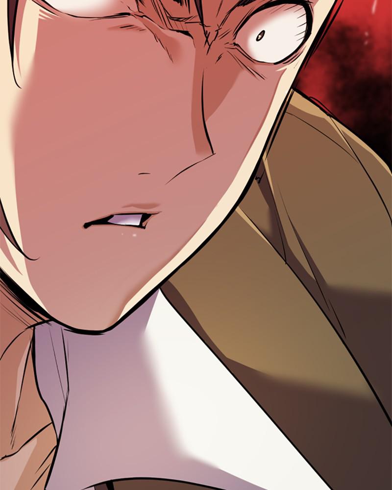 The Greatest Estate Developer Chapter 23 — page 77