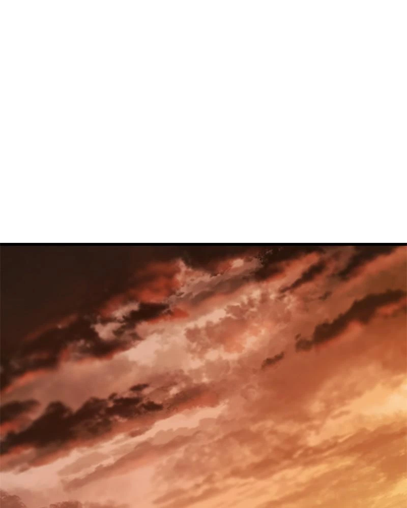 The Greatest Estate Developer Chapter 23 — page 80