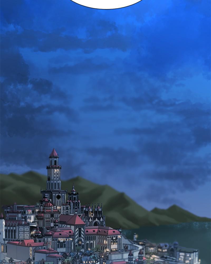 The Greatest Estate Developer Chapter 23 — page 108