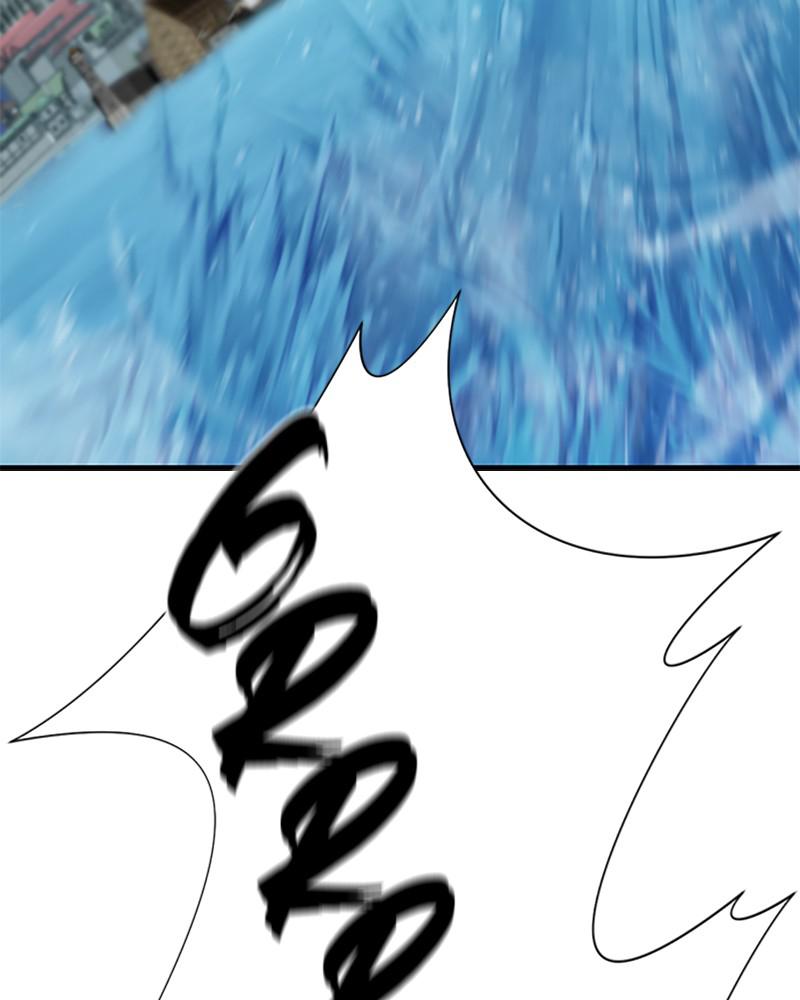 The Greatest Estate Developer Chapter 23 — page 118