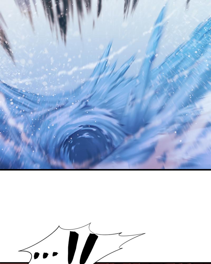 The Greatest Estate Developer Chapter 23 — page 121