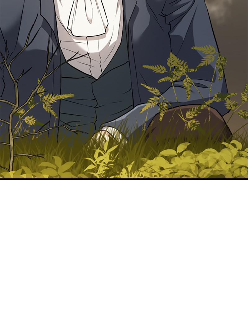 The Greatest Estate Developer Chapter 24 — page 19