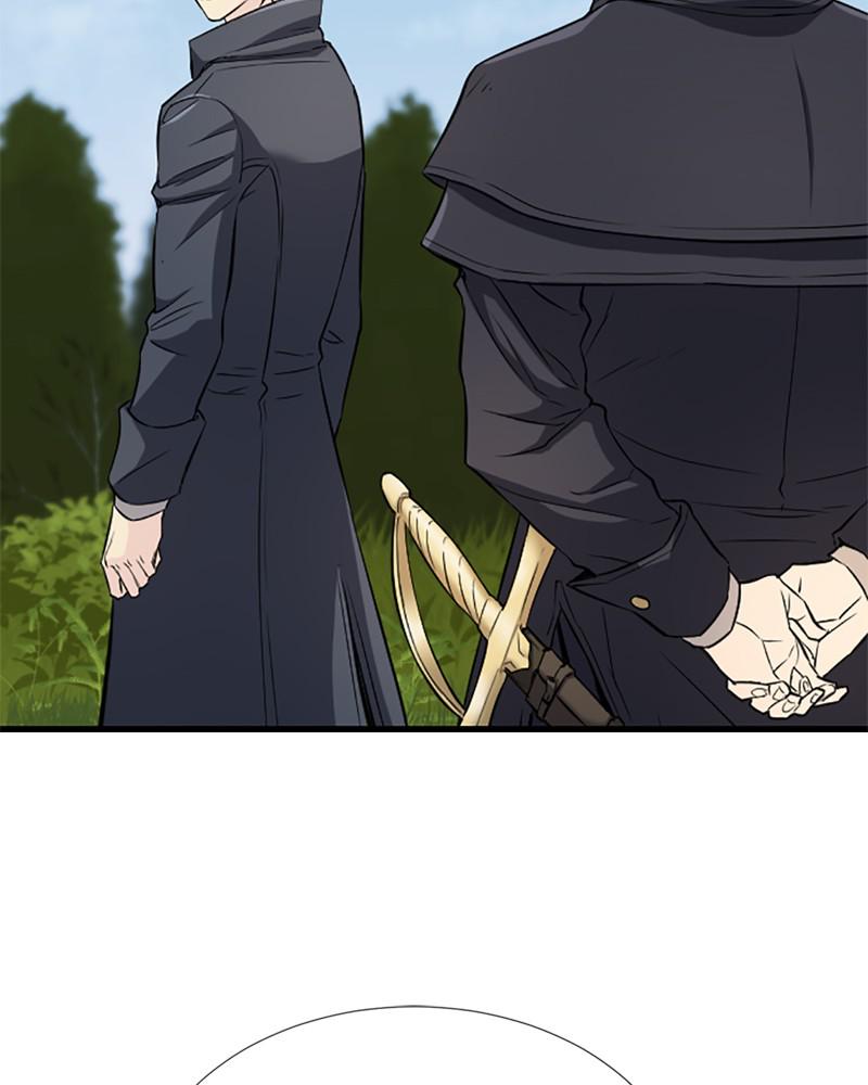 The Greatest Estate Developer Chapter 24 — page 25