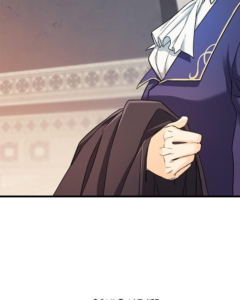 The Greatest Estate Developer Chapter 24 — page 51