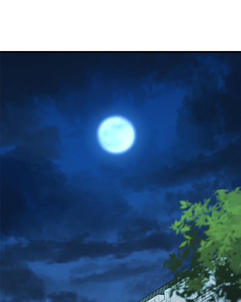 The Greatest Estate Developer Chapter 24 — page 69
