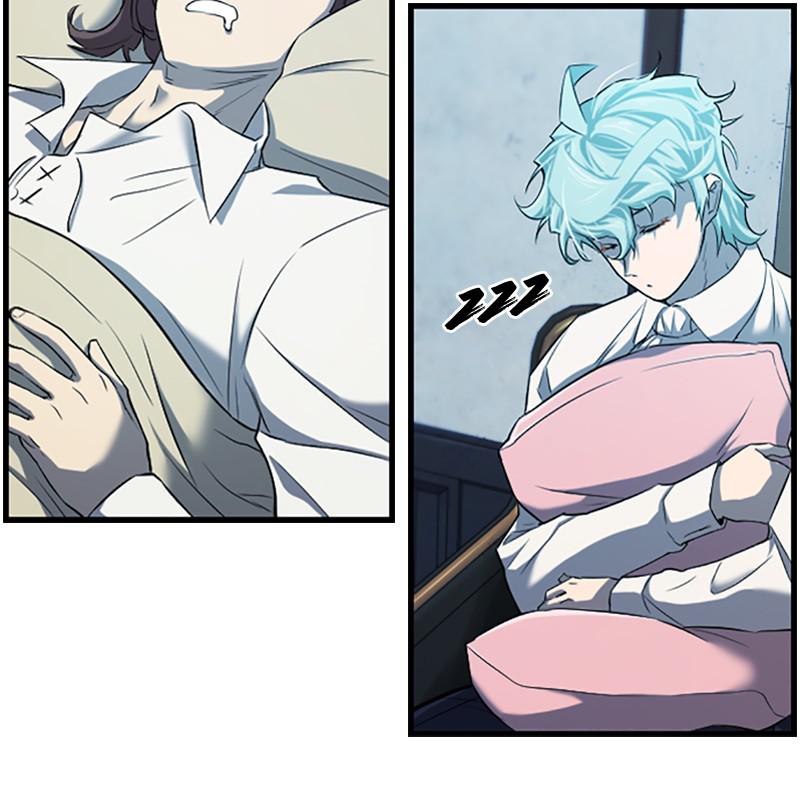 The Greatest Estate Developer Chapter 24 — page 71