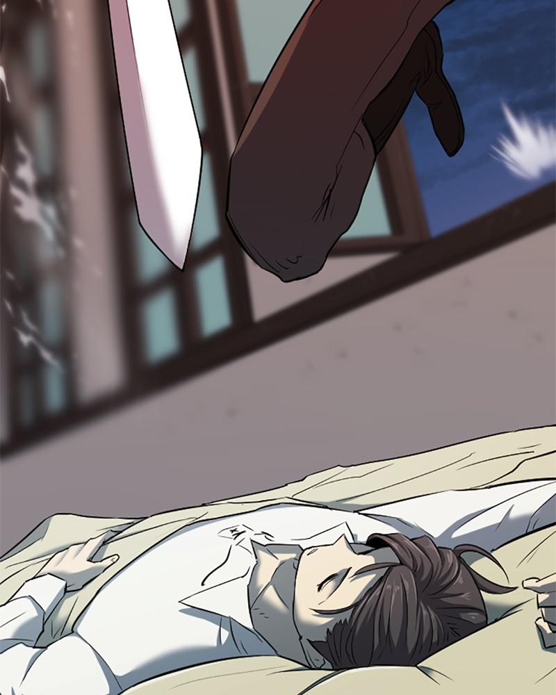 The Greatest Estate Developer Chapter 24 — page 78