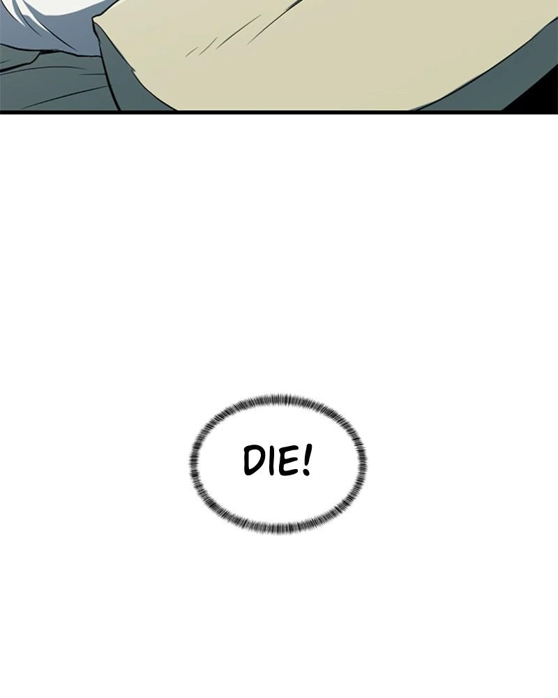 The Greatest Estate Developer Chapter 24 — page 79
