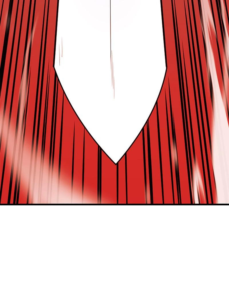 The Greatest Estate Developer Chapter 24 — page 81