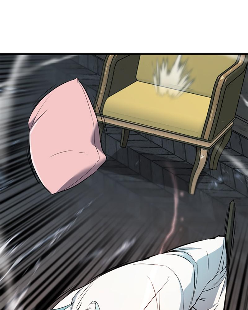 The Greatest Estate Developer Chapter 24 — page 82